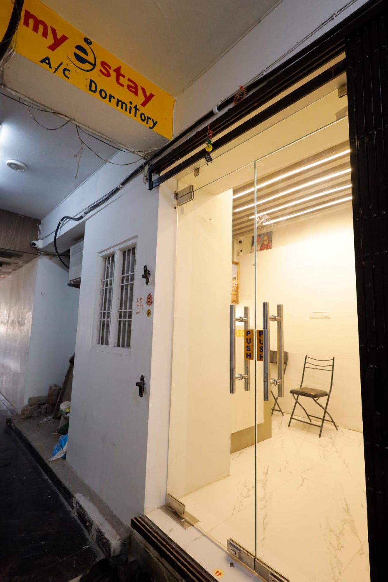 Myestay Ac Dorm